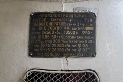 Ondsk02
